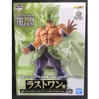 Ichiban Kuji - Dragon Ball / Broly