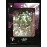 Ichiban Kuji - Dragon Ball / Frieza