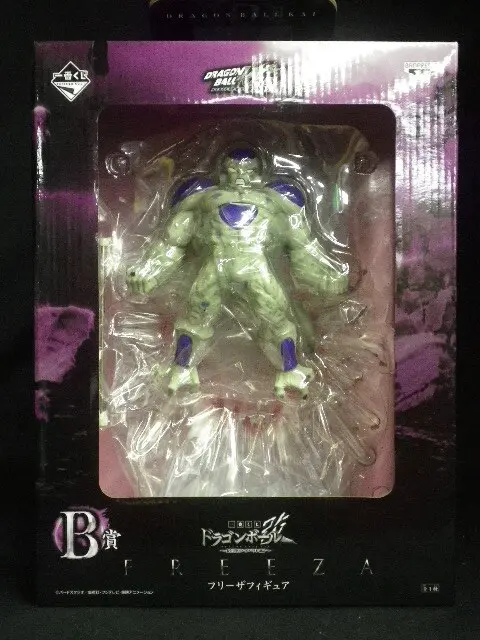 Ichiban Kuji - Dragon Ball / Frieza