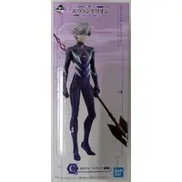 Ichiban Kuji - Neon Genesis Evangelion / Nagisa Kaworu