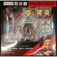 BUZZmod. - Demon Slayer: Kimetsu no Yaiba / Rengoku Kyoujurou
