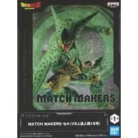Match Makers - Dragon Ball / Jinzouningen 16-gou (Android 16)