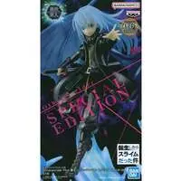 Prize Figure - Tensura / Rimuru Tempest