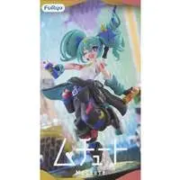 Figure - VOCALOID / Hatsune Miku