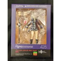 figma - Fate/Grand Order / Jeanne d'Arc (Alter)