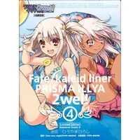 Figure - Fate/Kaleid Liner Prisma Illya