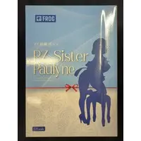 Figure - PZ Sister - Asanagi