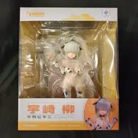 Figure - Uzaki-chan wa Asobitai! (Uzaki-chan Wants to Hang Out!) / Uzaki Yanagi