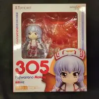 Nendoroid - Touhou Project / Fujiwara no Mokou
