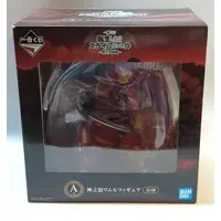 Ichiban Kuji - Tensura / Rimuru Tempest