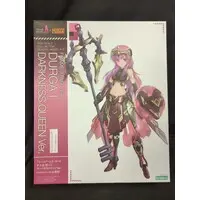 Plastic model - Frame Arms Girl