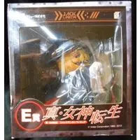 Ichiban Kuji - Minna no Kuji - Shin Megami Tensei