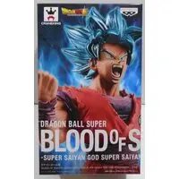 Prize Figure - Dragon Ball / Son Gokuu