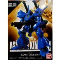 Figure - Gundam series