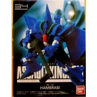 Figure - Gundam series