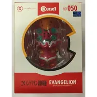 Sofubi Figure - Neon Genesis Evangelion