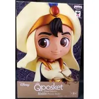 Q posket - Disney