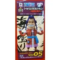 World Collectable Figure - One Piece / Scratchmen Apoo