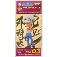 World Collectable Figure - One Piece / Trafalgar Law
