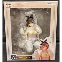 Taito Kuji - Atelier Ryza / Reisalin Stout