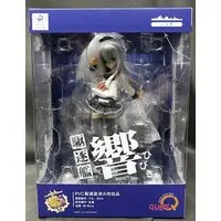 Figure - KanColle / Hibiki