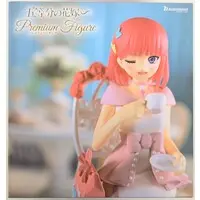 Prize Figure - 5-toubun no Hanayome (The Quintessential Quintuplets) / Nakano Nino