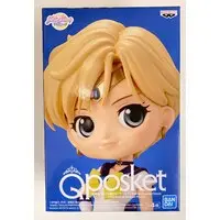 Q posket - Bishoujo Senshi Sailor Moon / Sailor Uranus