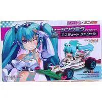 Nendoroid Petite - VOCALOID / Hatsune Miku & Racing Miku