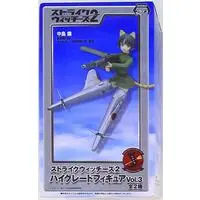 Prize Figure - Strike Witches