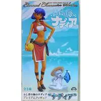 Prize Figure - Fushigi no Umi no Nadia (Nadia: The Secret of Blue Water)