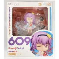 Nendoroid - Touhou Project / Komeiji Satori