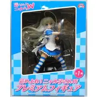 Prize Figure - Haiyore! Nyaruko-san (Nyaruko: Crawling With Love!)