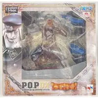 Figure - One Piece / Shiryu