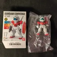 Figure - Gundam series