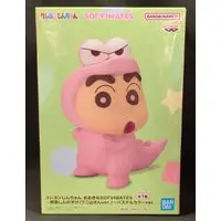 Prize Figure - Crayon Shin-chan