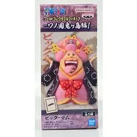 World Collectable Figure - One Piece / Big Mom (Charlotte Linlin)