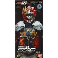 Sofubi Figure - Kamen Rider OOO