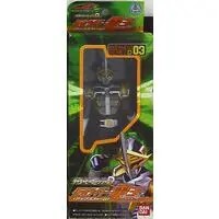 Sofubi Figure - Kamen Rider Den-O