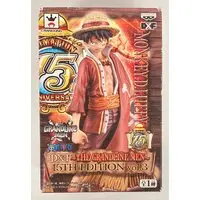 Prize Figure - One Piece / Monkey D. Luffy