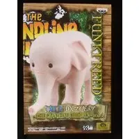 Prize Figure - One Piece / Funkfreed