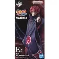 Ichiban Kuji - NARUTO / Sasori