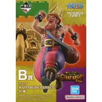 Ichiban Kuji - One Piece / Usopp