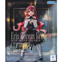 Figure - Mushoku Tensei: Jobless Reincarnation / Eris Boreas Greyrat