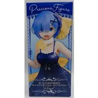 Precious Figure - Re:Zero / Rem