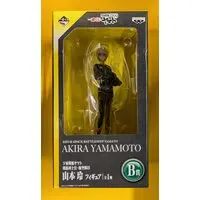 Ichiban Kuji - Star Blazers: Space Battleship Yamato 2199