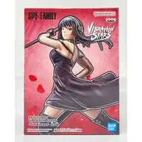 Vibration Stars - Spy x Family / Yor Forger