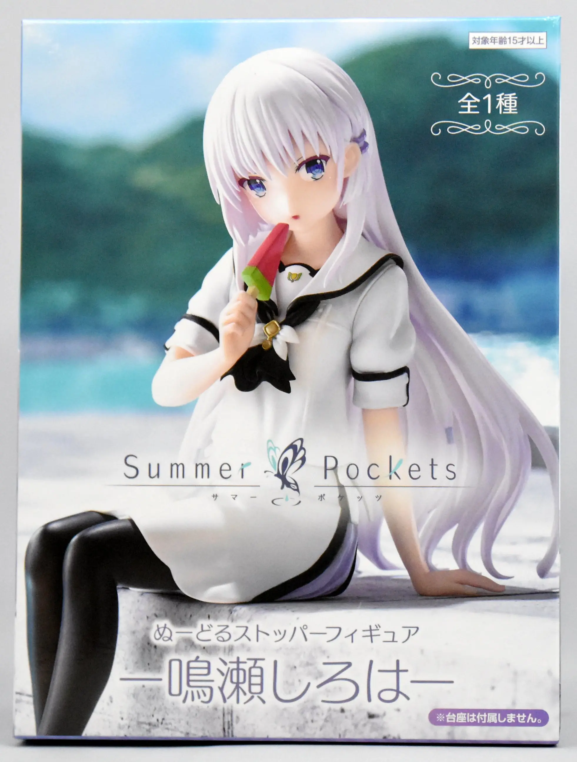 Noodle Stopper - Summer Pockets / Naruse Shiroha