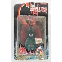 Figure - Devilman