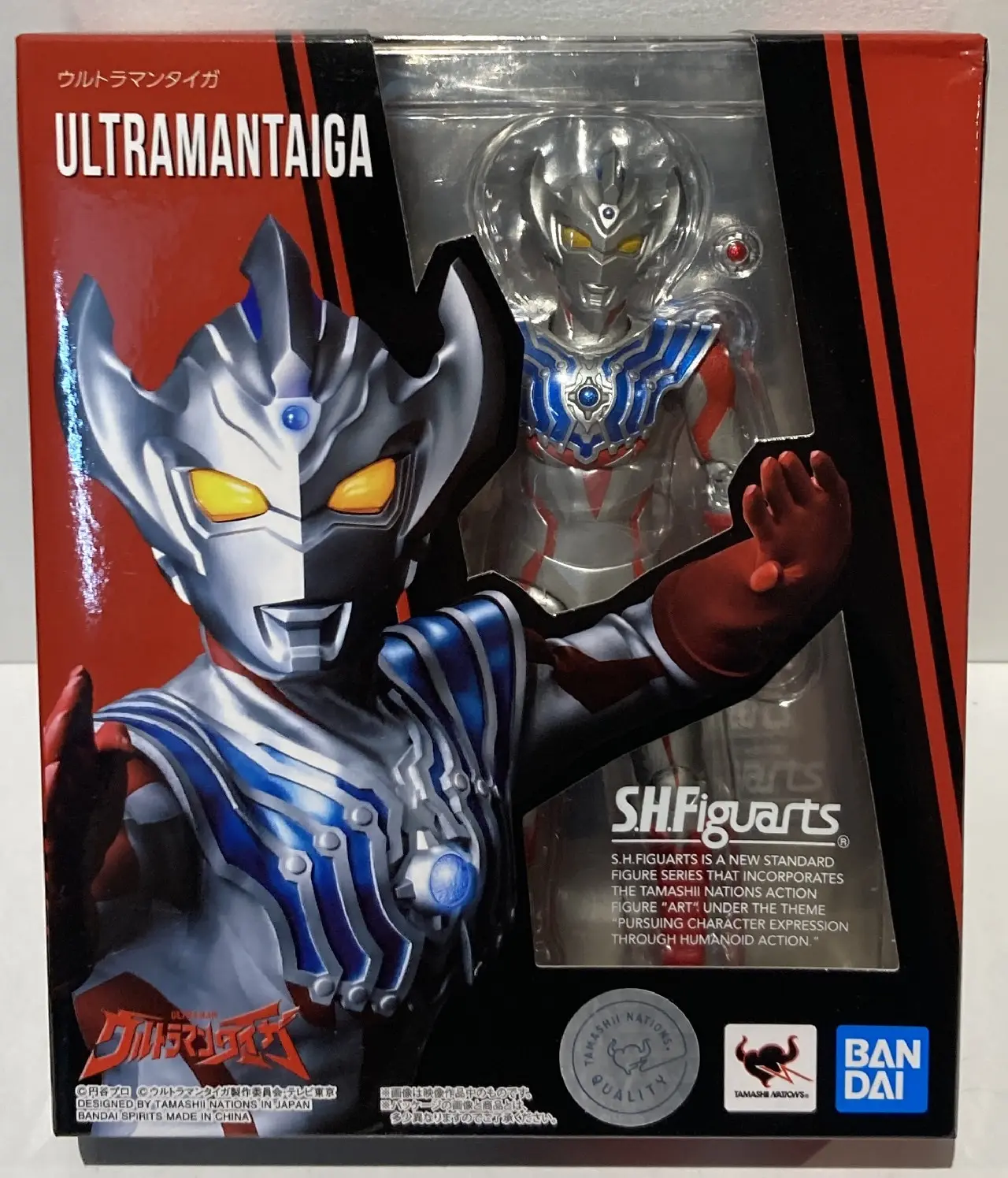 S.H.Figuarts - Ultraman Series