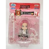 Ichiban Kuji - One Piece / Shanks